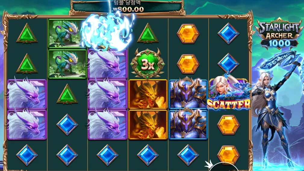 스타라이트 아처 1000(Starlight Archer 1000) 게임 화면